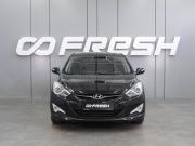 Hyundai i40 I Воронеж  - изображение 20