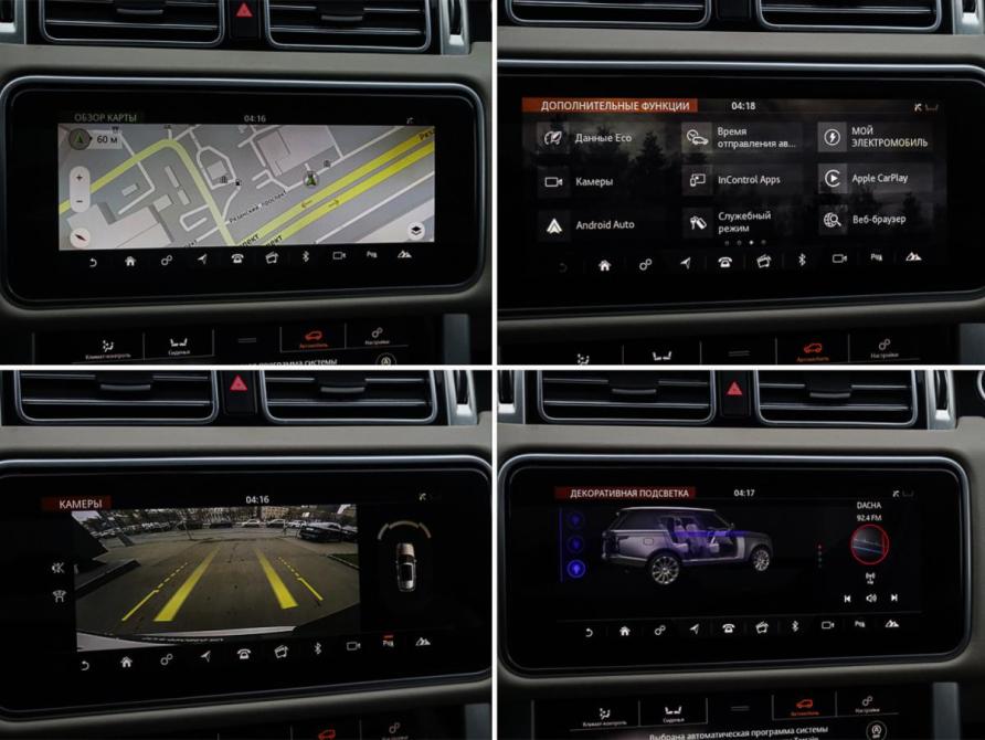 Land Rover Range Rover IV Рестайлинг Москва  - изображение 17
