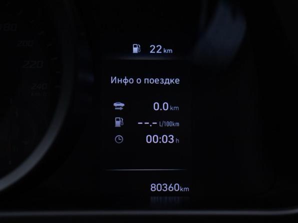 Hyundai Elantra VII (CN7) с пробегом 2021 года, цена 1 954 000 рублей, 80359 км, седан, Автокод Объявления