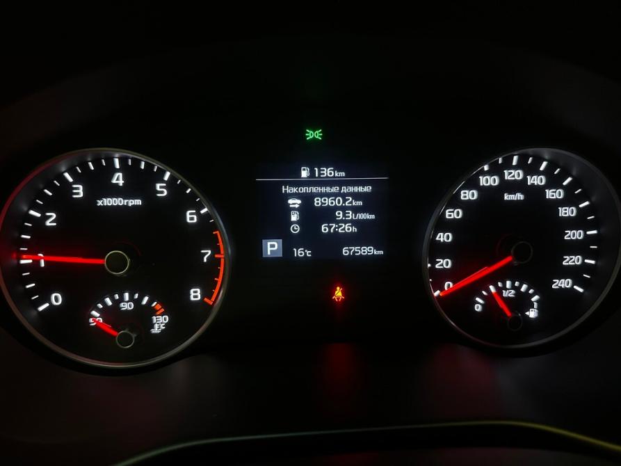 Kia Sportage IV Рестайлинг Балашиха  - изображение 6