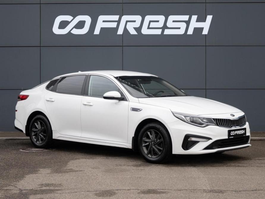 Kia Optima IV Рестайлинг Краснодар  - изображение 1