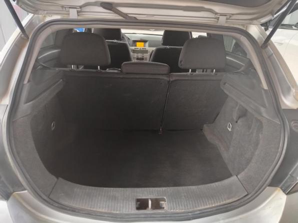 Opel Astra H Рестайлинг с пробегом 2008 года, цена 269 000 рублей, 417000 км, хэтчбек, Автокод Объявления