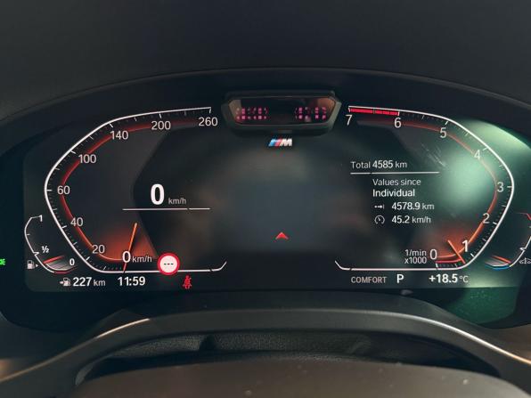 BMW X4 II (G02) Рестайлинг с пробегом 2025 года, цена 8 890 000 рублей, 4585 км, внедорожник, Автокод Объявления