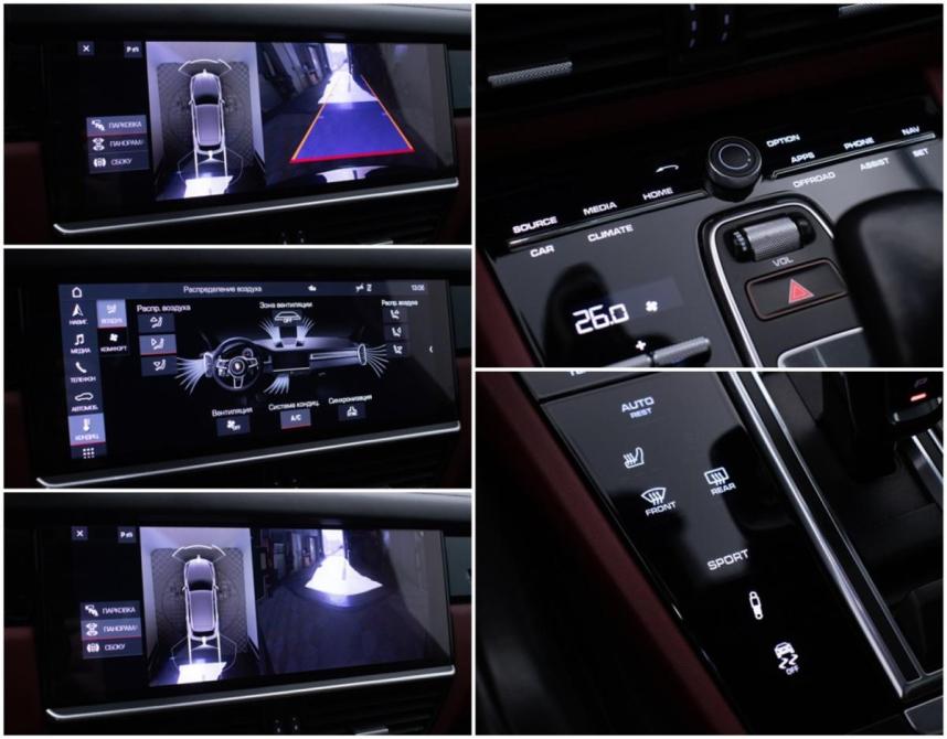 Porsche Cayenne III Москва  - изображение 18
