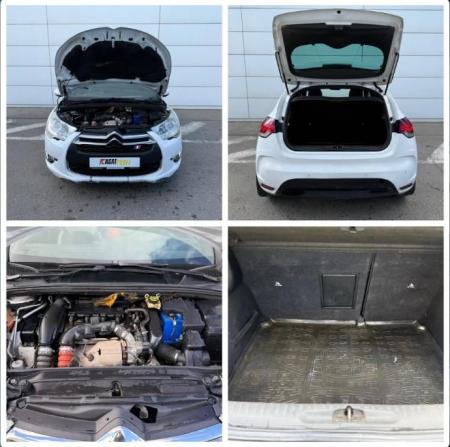 Citroen DS4 с пробегом 2013 года, цена 500 000 рублей, 219000 км, хэтчбек, Автокод Объявления