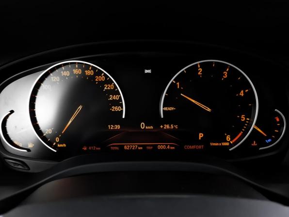 BMW X3 III (G01) с пробегом 2021 года, цена 4 750 000 рублей, 62726 км, внедорожник, Автокод Объявления