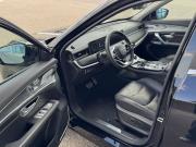 JETOUR X70+ I Рестайлинг Тверь  - изображение 57