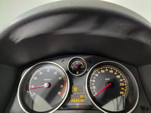 Opel Astra H Рестайлинг с пробегом 2012 года, цена 465 000 рублей, 253430 км, хэтчбек, Автокод Объявления