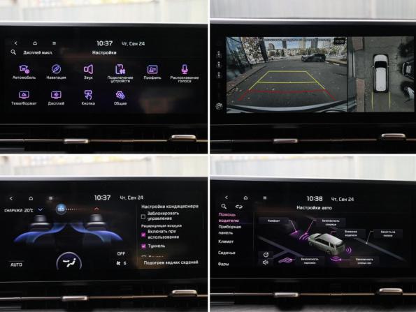 Kia Carnival IV с пробегом 2020 года, цена 3 550 000 рублей, 52101 км, минивэн, Автокод Объявления