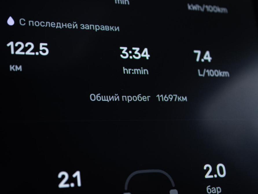 Li Auto (Lixiang) L9 I Москва  - изображение 10