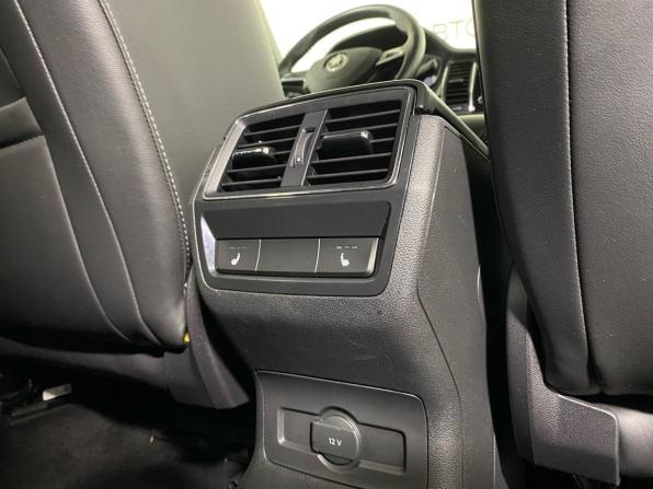 Skoda Kodiaq I с пробегом 2019 года, цена 2 449 900 рублей, 167793 км, внедорожник, Автокод Объявления