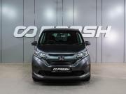 Honda Freed II Воронеж  - изображение 24