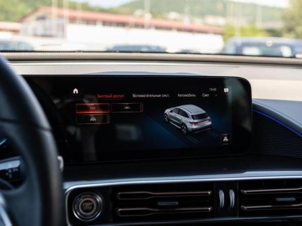 Mercedes-Benz EQC I (N293) с пробегом 2021 года, цена 4 690 000 рублей, 57498 км, внедорожник, Автокод Объявления