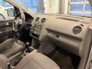Volkswagen Caddy III Рестайлинг Подольск  - изображение 30