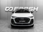 Audi Q5 III Тюмень  - изображение 43