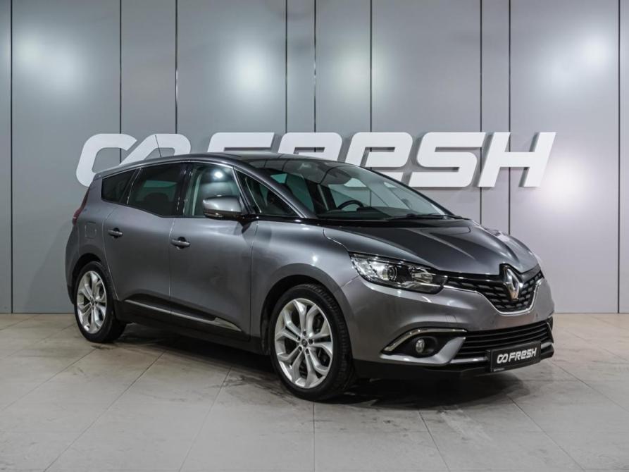 Renault Scenic IV Воронеж  - изображение 1