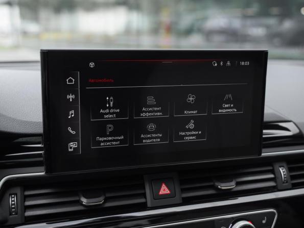 Audi A5 II (F5) Рестайлинг с пробегом 2020 года, цена 3 699 000 рублей, 157868 км, лифтбек, Автокод Объявления