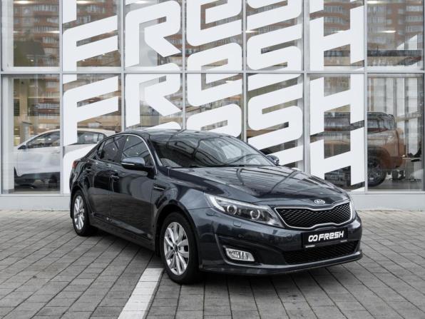 Kia Optima III Рестайлинг с пробегом 2014 года, цена 1 345 500 рублей, 180096 км, седан, Автокод Объявления