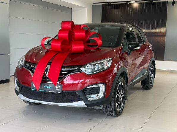 Renault Kaptur I Рестайлинг с пробегом 2020 года, цена 1 635 000 рублей, 65270 км, внедорожник, Автокод Объявления