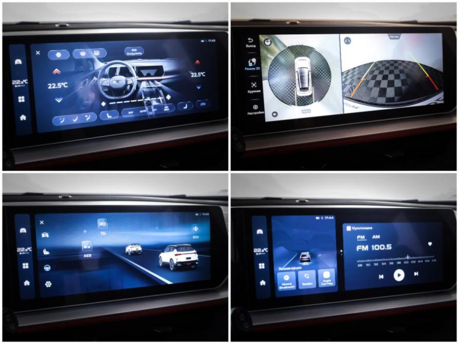 Geely Coolray I Рестайлинг Москва  - изображение 21