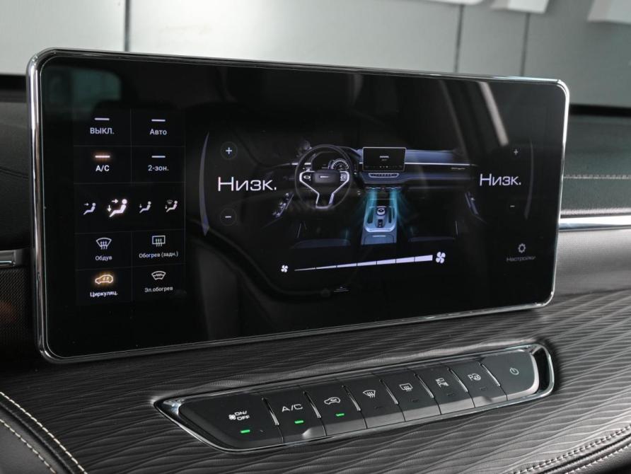 Haval Jolion I Ростов-на-Дону  - изображение 13