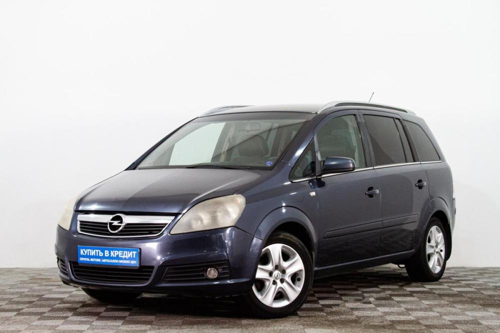 Opel Zafira B Сургут  - изображение 4