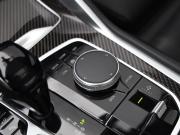 BMW X6 III (G06) Санкт-Петербург  - изображение 44