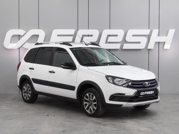 Lada (ВАЗ) Granta I Рестайлинг с пробегом 2023 года, цена 999 000 рублей, 24295 км, универсал, Автокод Объявления