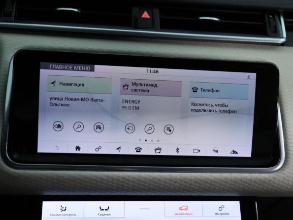 Land Rover Range Rover Velar I с пробегом 2018 года, цена 3 490 000 рублей, 119347 км, внедорожник, Автокод Объявления