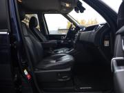 Land Rover Discovery IV Рестайлинг Санкт-Петербург  - изображение 69
