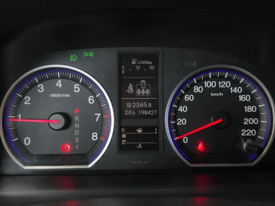 Honda CR-V III Рестайлинг Таганрог  - изображение 15