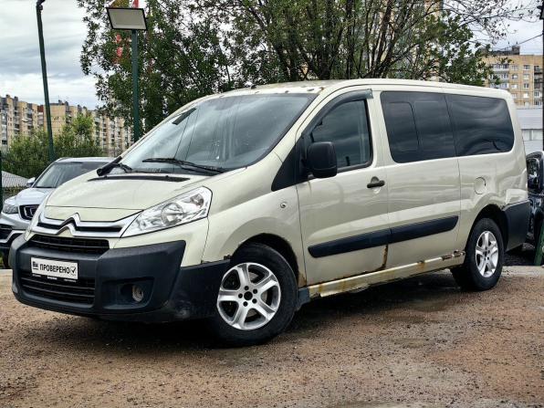 Citroen Jumpy II Рестайлинг с пробегом 2014 года, цена 1 039 000 рублей, 280000 км, минивэн, Автокод Объявления