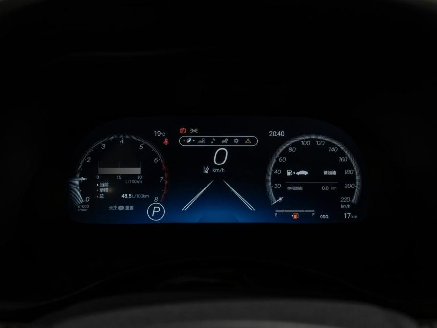 Toyota Highlander IV (XU70) Москва  - изображение 12