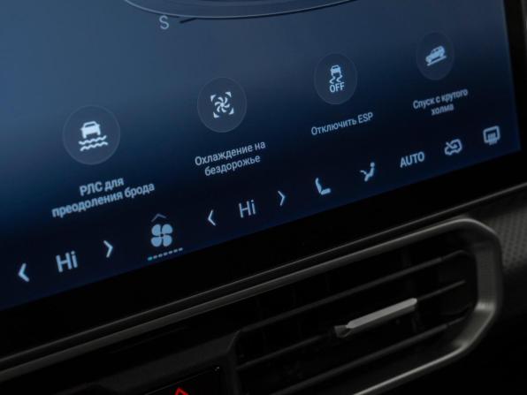 JETOUR T2 с пробегом 2024 года, цена 2 990 000 рублей, 66647 км, внедорожник, Автокод Объявления