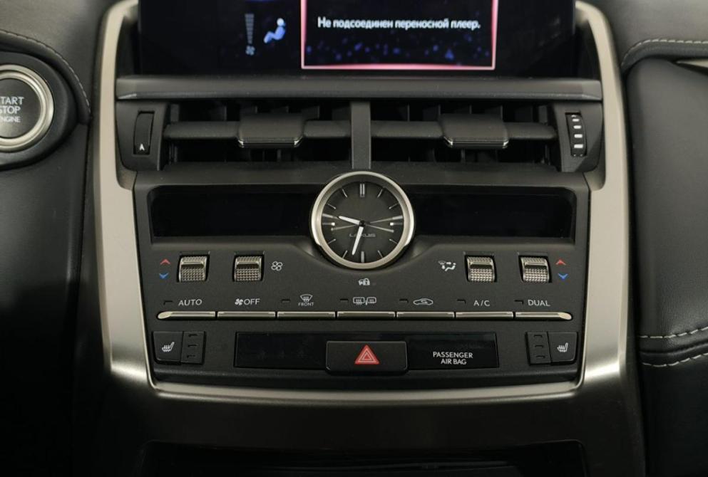 Lexus NX I Рестайлинг Нижний Новгород  - изображение 19