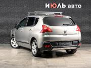 Peugeot 3008 I Екатеринбург  - изображение 16