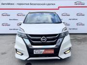 Nissan Serena V (C27) Рестайлинг Тюмень  - изображение 22