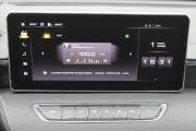 Haval Jolion I Рестайлинг Пермь  - изображение 37