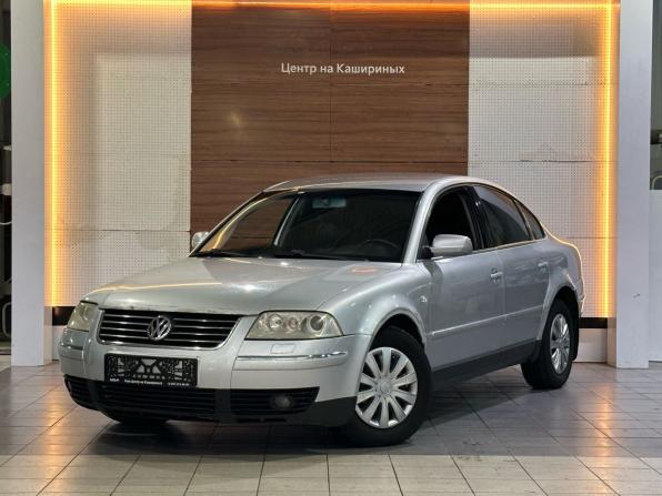 Volkswagen Passat B5 Рестайлинг с пробегом 2003 года, цена 379 000 рублей, 289079 км, седан, Автокод Объявления