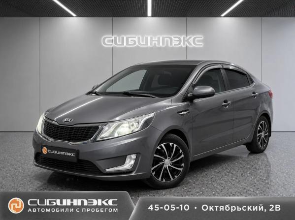 Kia Rio III с пробегом 2013 года, цена 949 000 рублей, 135181 км, седан, Автокод Объявления