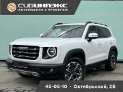 Haval Dargo Кемерово  - изображение 8