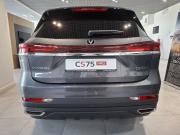 Changan CS75 Pro Москва  - изображение 17