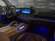 Mercedes-Benz GLE II (V167) Рестайлинг Москва  - изображение 56