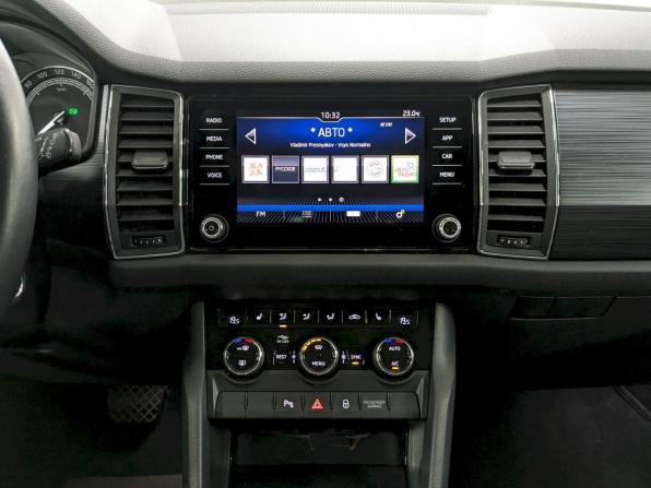 Skoda Kodiaq I с пробегом 2019 года, цена 2 950 000 рублей, 96381 км, внедорожник, Автокод Объявления