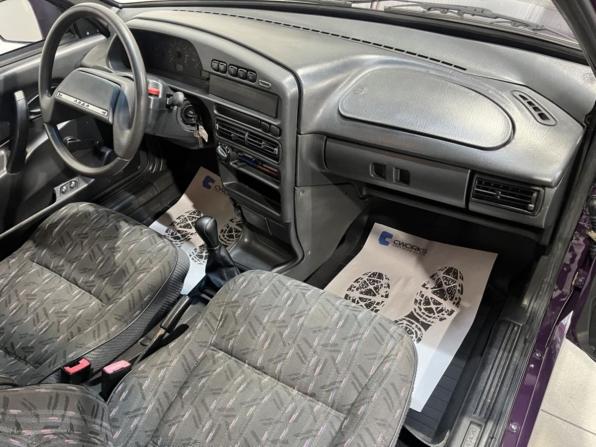 Lada (ВАЗ) 2115 с пробегом 1998 года, цена 264 900 рублей, 228181 км, седан, Автокод Объявления