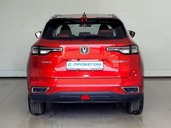 Changan CS55 Plus II с пробегом 2023 года, цена 1 930 000 рублей, 44726 км, внедорожник, Автокод Объявления