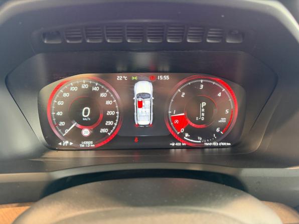Volvo XC90 II с пробегом 2018 года, цена 3 670 000 рублей, 143923 км, внедорожник, Автокод Объявления