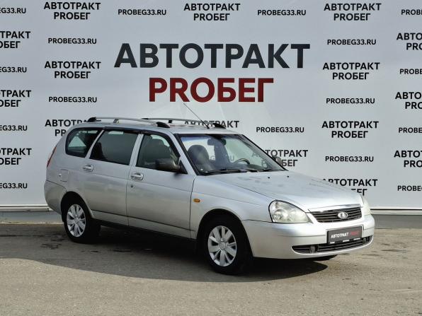 Lada (ВАЗ) Priora I с пробегом 2011 года, цена 298 000 рублей, 131706 км, универсал, Автокод Объявления