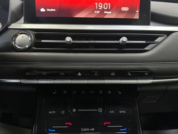 Chery Tiggo 7 Pro I с пробегом 2023 года, цена 1 830 000 рублей, 13737 км, внедорожник, Автокод Объявления