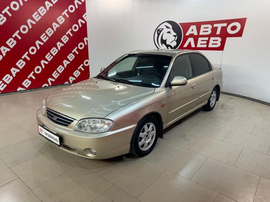 Kia Spectra I Рестайлинг 2 Новочеркасск  - изображение 2